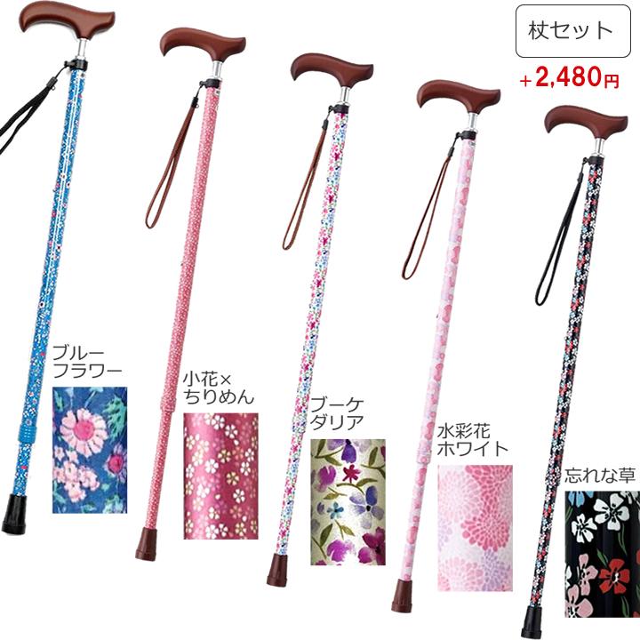 島製作所 シルバーカー 手押し車 老人用 高齢者 カート 介護用品