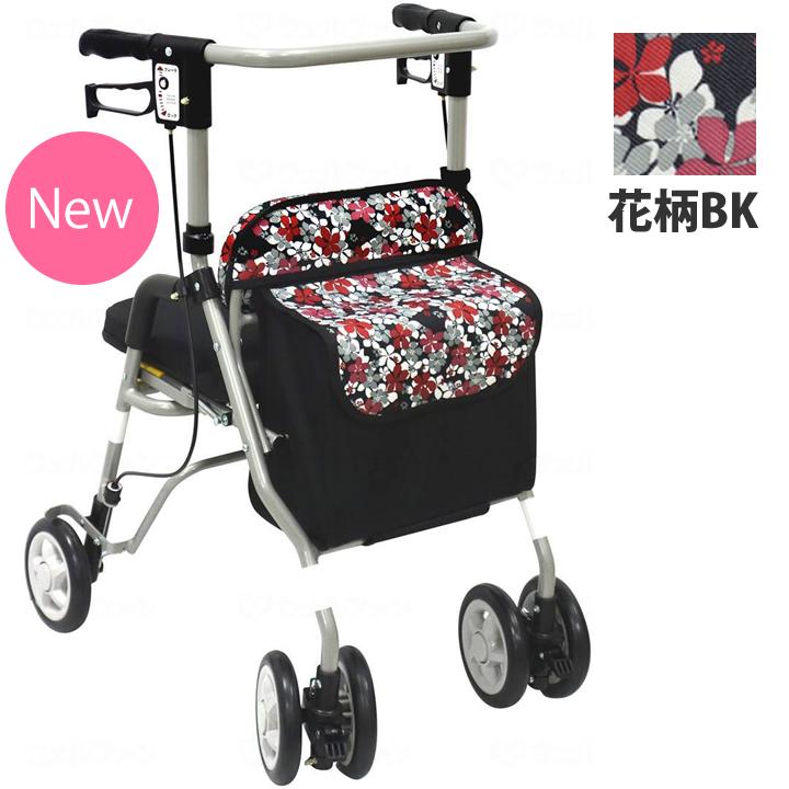 島製作所 シルバーカー シンフォニーSP 手押し車 老人用 高齢者 カート