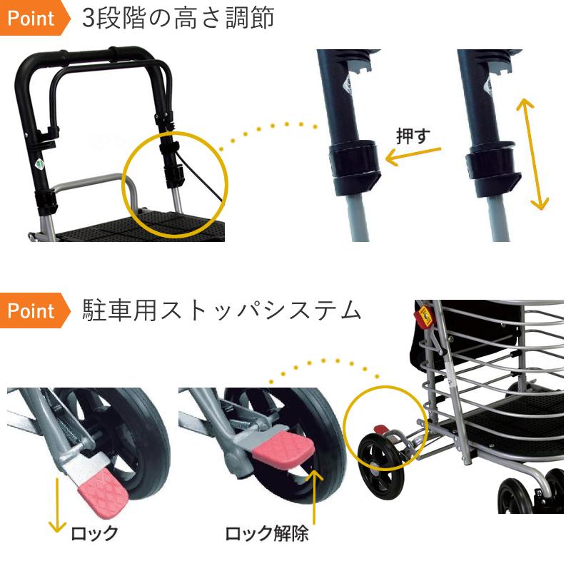 島製作所 シルバーカー ハーモニーAL 送料無料 手押し車 老人 島製作所 シルバーカー ハーモニーAL 送料無料 手押し車 老人