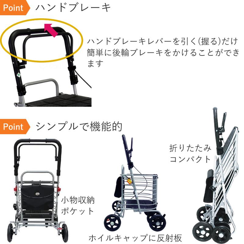 値下げ中】アクトモア ファイン ツートン Sサイズ シルバーカー