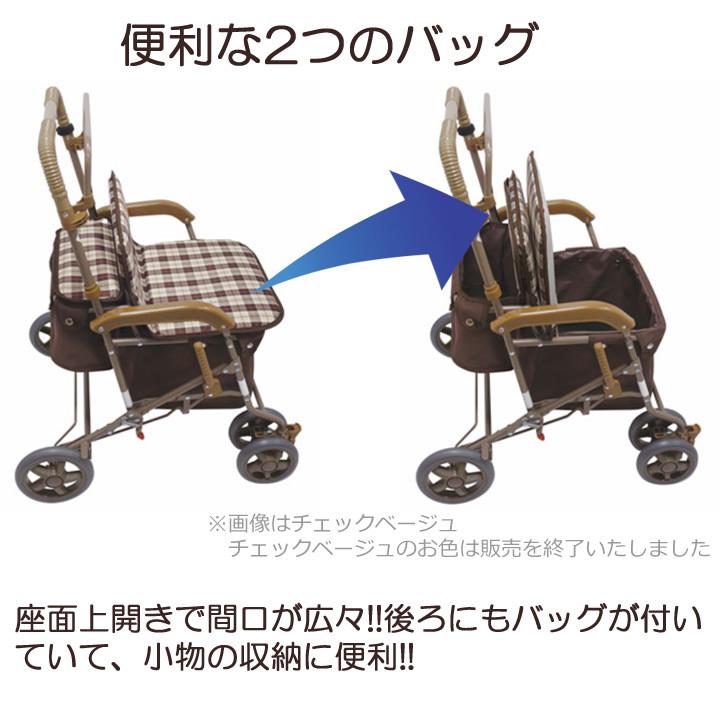 島製作所 シルバーカー マーチA 手押し車 老人用 高齢者 カート シニア