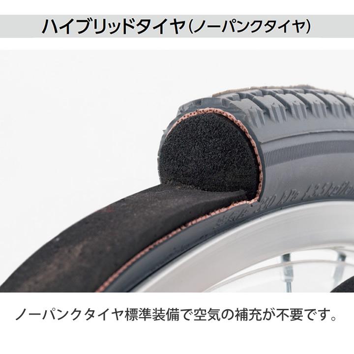 MATSUNAGA（マツナガ） リクライニング式車椅子 エスコート FR-11R 