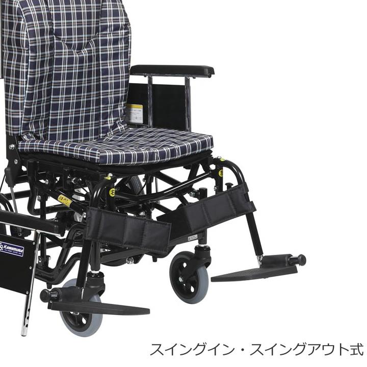 カワムラサイクル リクライニング車椅子 KX16-42II 車いす 前座高43cm