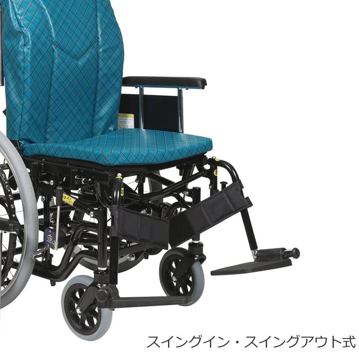 カワムラサイクル リクライニング車椅子 KX22-42-II 車いす 自走式