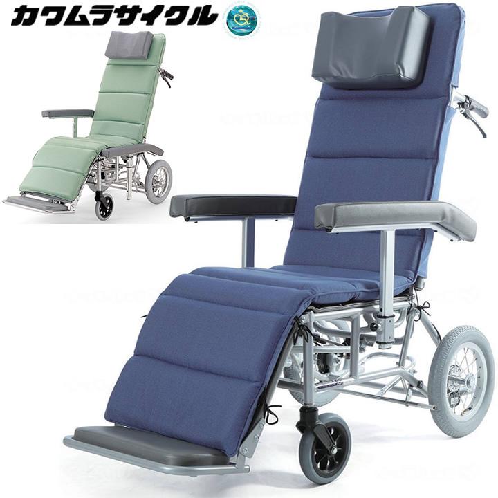 カワムラサイクル リクライニング式車椅子 車いす 介助式 RR60NB 