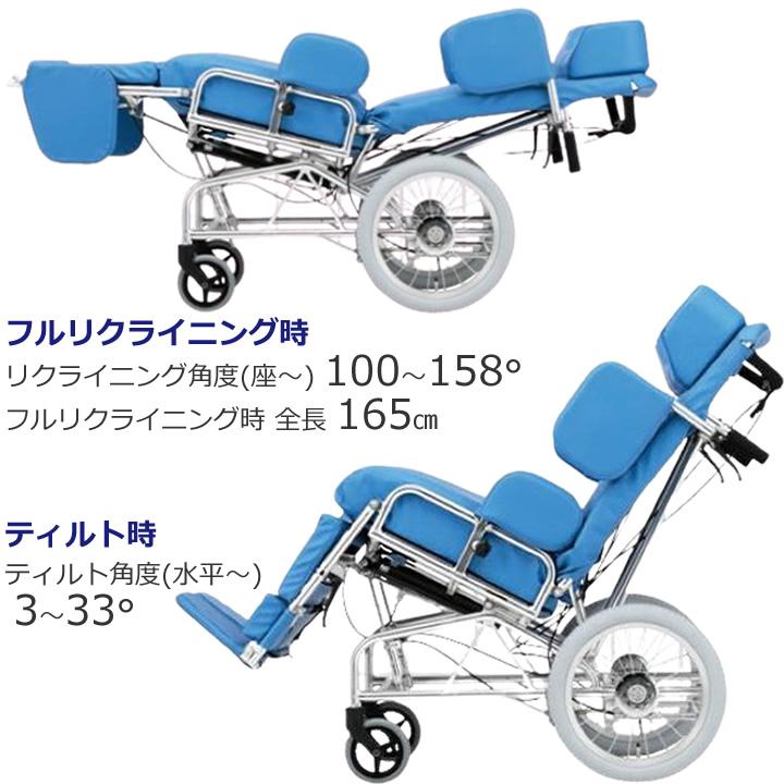 超美品　日本製　洗える介助式車椅子 Amazon | ケアテックジャパン 介助式 アルミ製 車椅子 CA-25SU