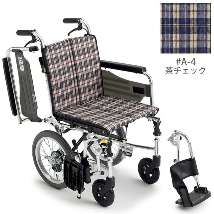 MiKi/ミキ】 多機能 介助式軽量車椅子 CRT-SG-8 ｜車いすの格安