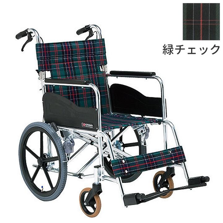 MATSUNAGA 介助用車椅子 チェック柄 松永製作所 製品紹介 – 株式会社 松永製作所