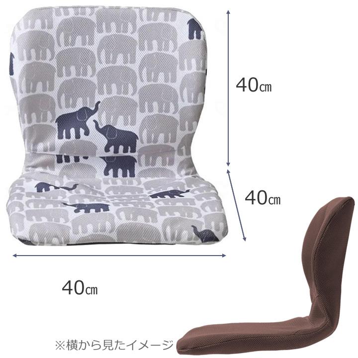 車いす クッション PINTO W × Finlayson ピント フィンレイソン コラボ