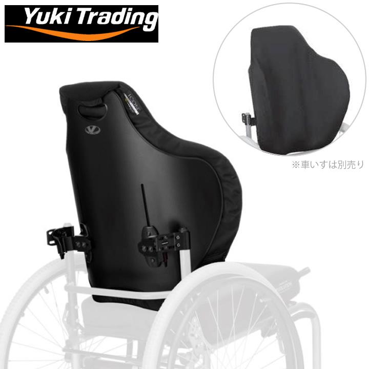 車いす用バックサポート アイコン ディープバック ユーキ