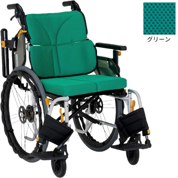 【整備済】松永製作所 ネクストコア アジャスト 自走式車椅子 MATSUNAGA（マツナガ） 車椅子 ネクストコアII アジャスト 自走式
