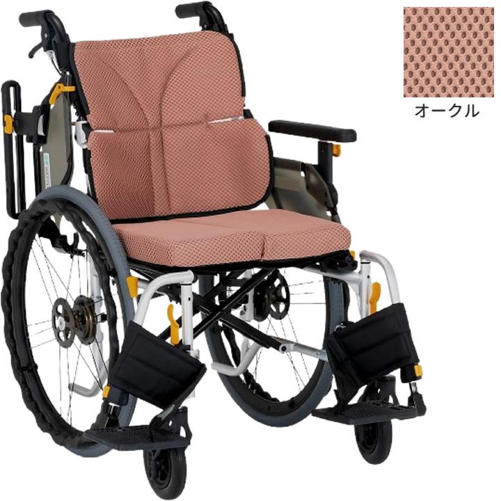 MATSUNAGA（マツナガ） 車椅子 ネクストコアII アジャスト 自走式