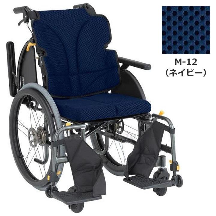 MATSUNAGA（マツナガ） 車いす グレイスコア マルチ 多機能モデル 自走