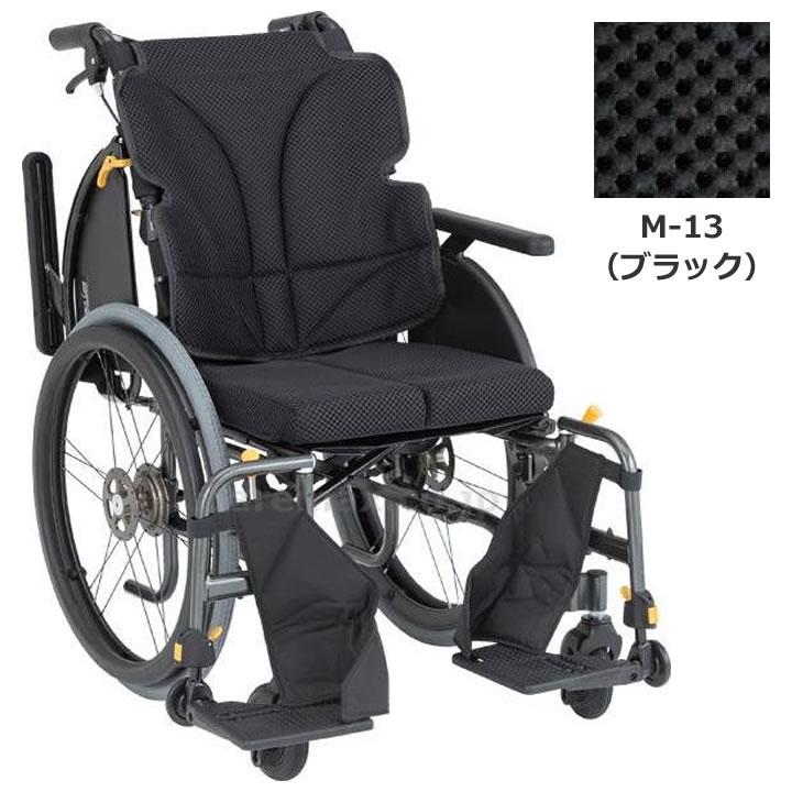 松永製作所 2023年製 自走 多機能 車椅子 ノーパンクタイヤ GRC-31B マツナガ 松永 車椅子 多機能 GRC-31B ノーパンクタイヤ グレイスコア