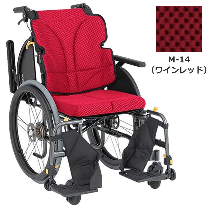MATSUNAGA 車いす グレイスコア マルチ 多機能モデル 自走用 介助兼用