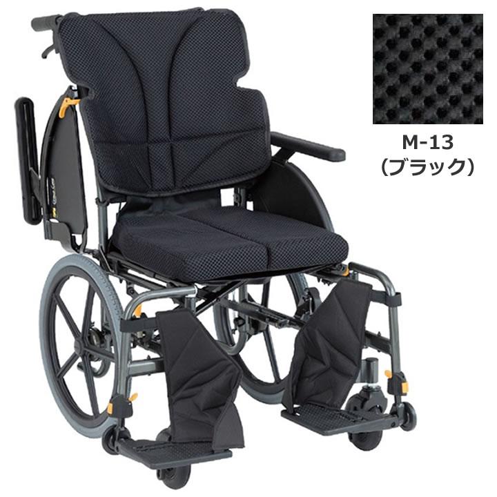 MATSUNAGA（マツナガ） 車いす グレイスコア マルチ 多機能モデル 介助