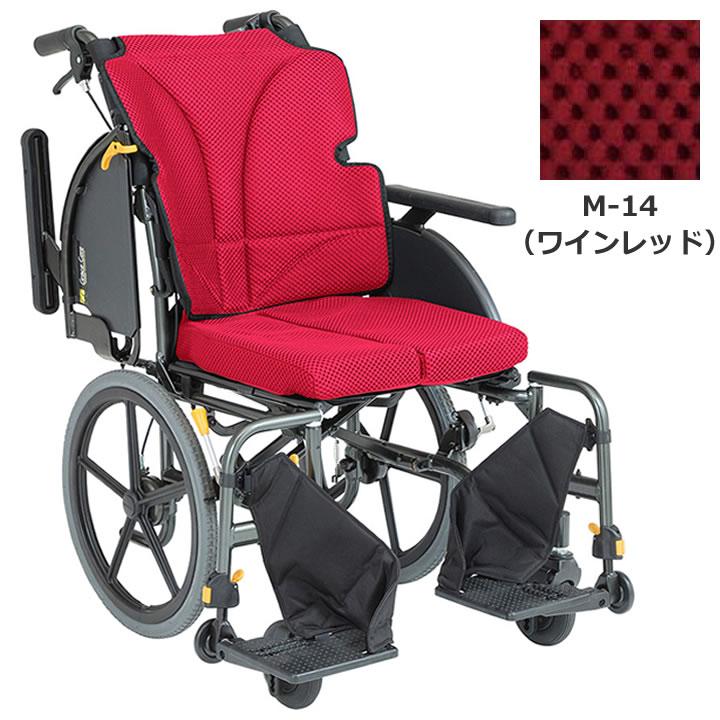 松永製作所 介助式 多機能 車椅子 メッシュクッション