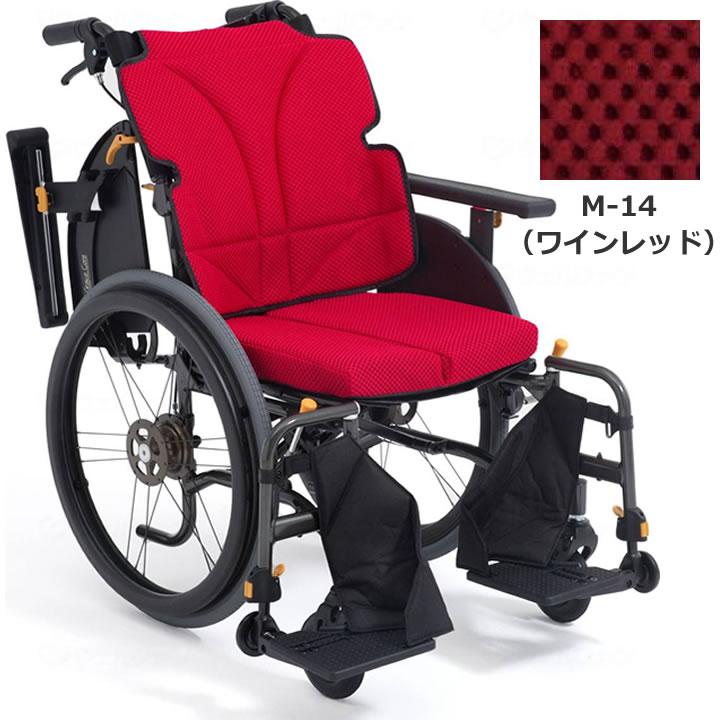 MATSUNAGA（マツナガ） 車いす グレイスコア アジャスト 自走式 介助