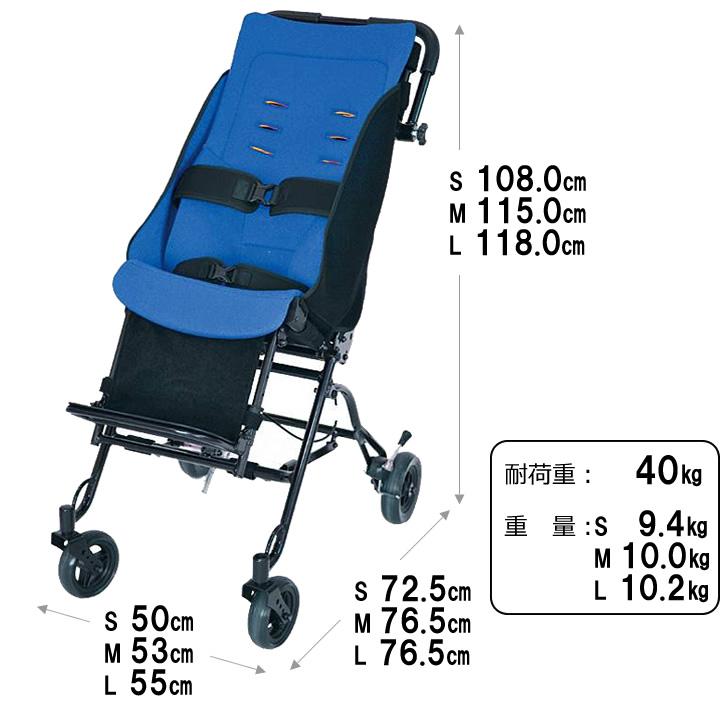 MATSUNAGA 車椅子 車いす ミニョン ティルトバギー 子供用バギー MATSUNAGA 車椅子 車いす ミニョン ティルトバギー 子供用バギー