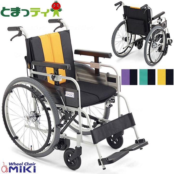ミキ 車いす MBY-47B とまっティ シリーズ 自走型 ノンバック