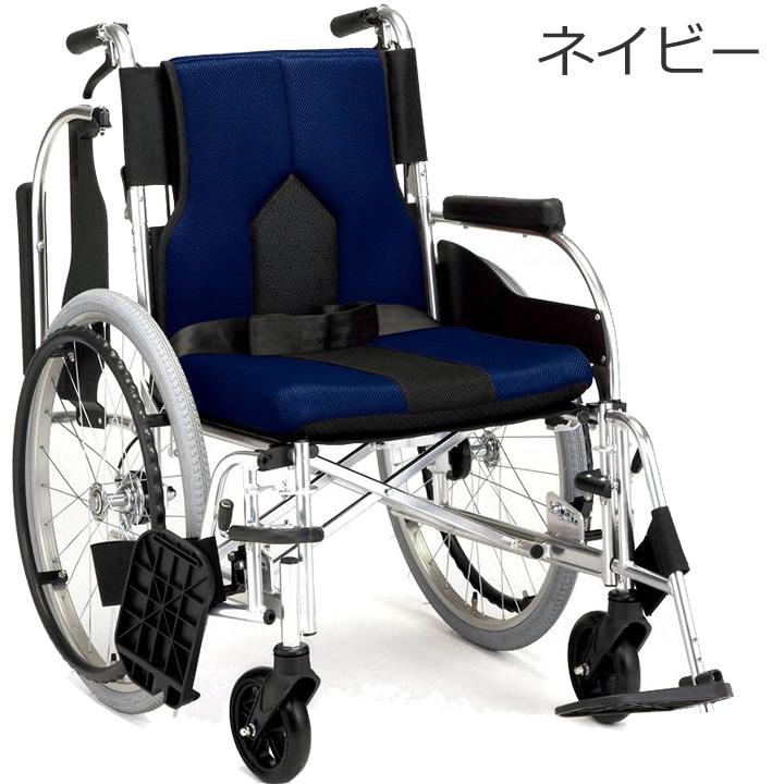 車椅子 カラーズ COLORS 自走型 車いす 多機能車いす マキテック KC-2PU(40) KC-2LG(40) KC-2DB(40) 車イス UL-384434_1