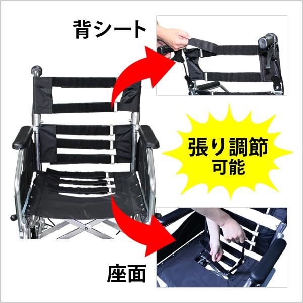 超軽量折りたたみ車椅子　介助型 自立できる コンパクト車椅子 ノーパンクタイヤ 楽天市場】車椅子 折りたたみ 軽量 コンパクト 介助用 キャリー