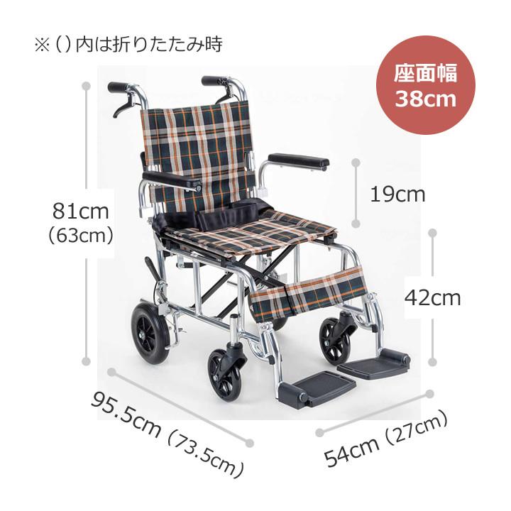 コンパクト車椅子 PIRO N 〜ピロN〜 介助式 PR-501 マキテック マキライフテック コンパクト介助車 背折れタイプ UL-384357 