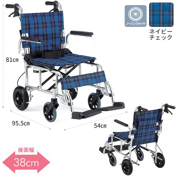 マキテック コンパクト車椅子 ピロプラス PIRO+ コンパクト マキテック コンパクト車椅子 ピロプラス PIRO+ コンパクト