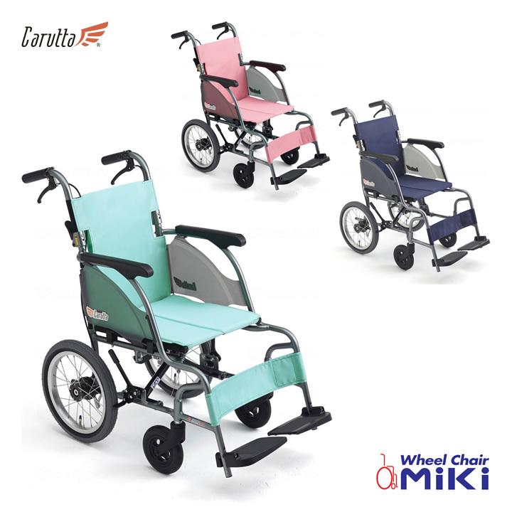 ミキ 車椅子 車いす CRT-2 カルッタ シーアールティ 介助型 軽量