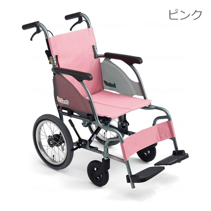 ミキ 車椅子 車いす CRT-2 カルッタ シーアールティ 介助型 軽量