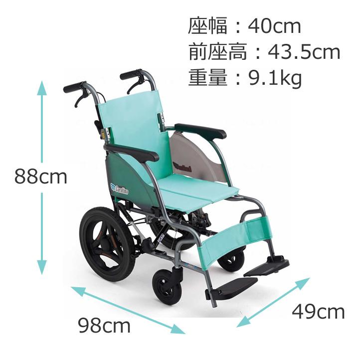 ミキ 車椅子 車いす カルティマ CRT-6 シーアールティ 介助型 軽量 
