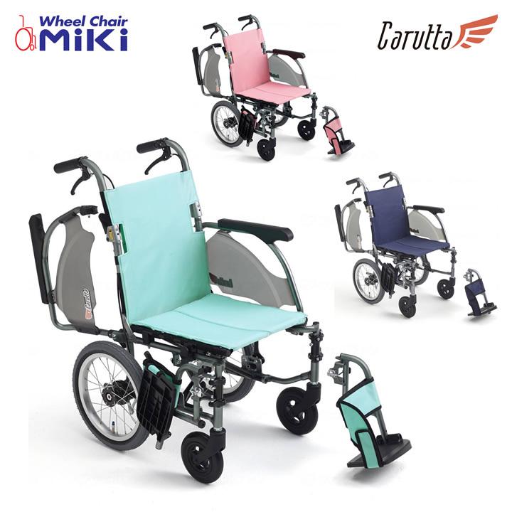 車椅子 車いす カルッタ CRT-4 シーアールティ ミキ 介助型 軽量 コンパクト車イス CRT-4 UL-517209