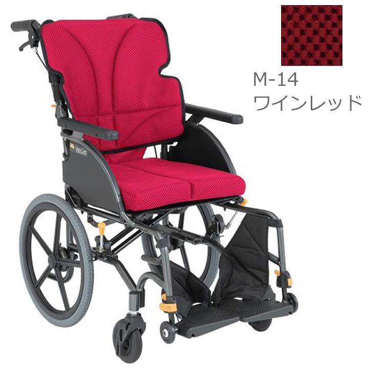 MATSUNAGA（マツナガ） 車椅子 グレイスコア スタンダードタイプ 標準