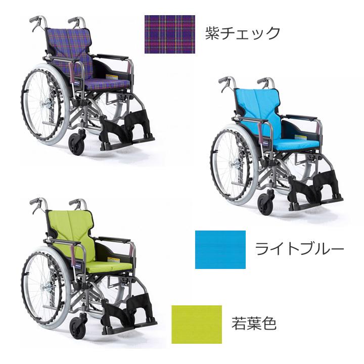 昼間歩く人ページ　A1422 昼間歩く人ページ A1422 アシックスウォーキングの商品一覧 | ライト