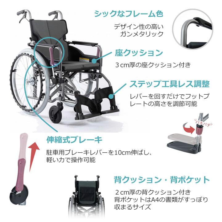 昼間歩く人ページ A1422 アシックスウォーキングの商品一覧 | ライト