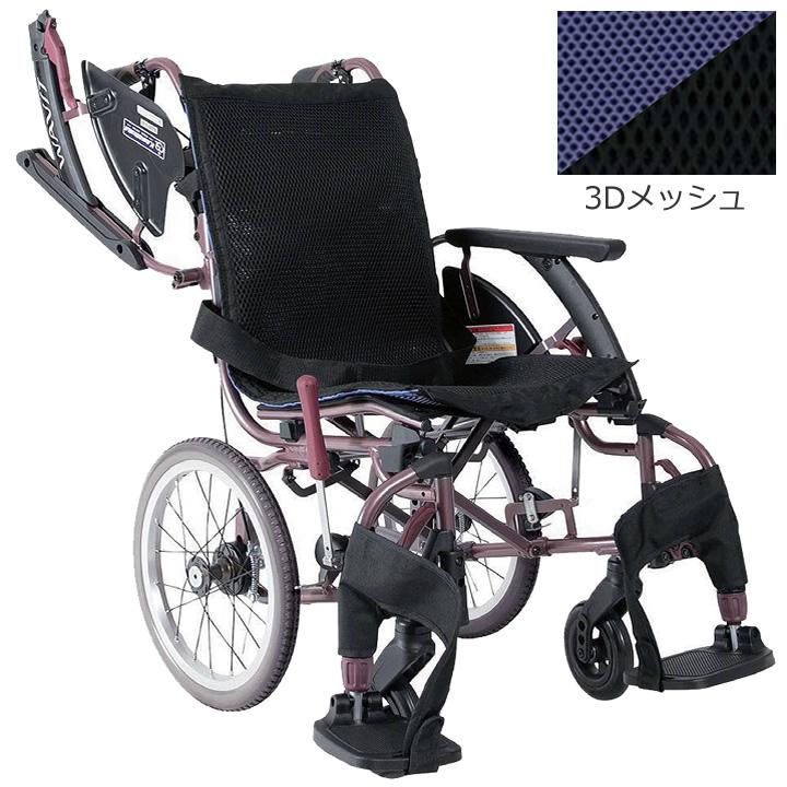 Miki キャリカルプラス 車椅子 自走式TS-24-1005-02 MIKI ミキ