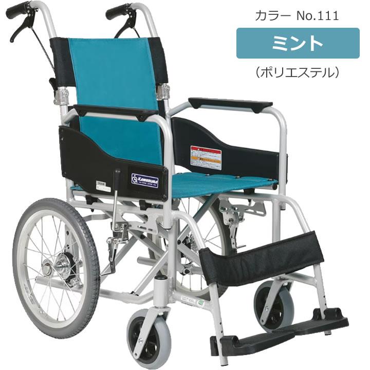 カワムラサイクル 車椅子 STAYERシリーズ 介助ブレーキ付き 介助用 
