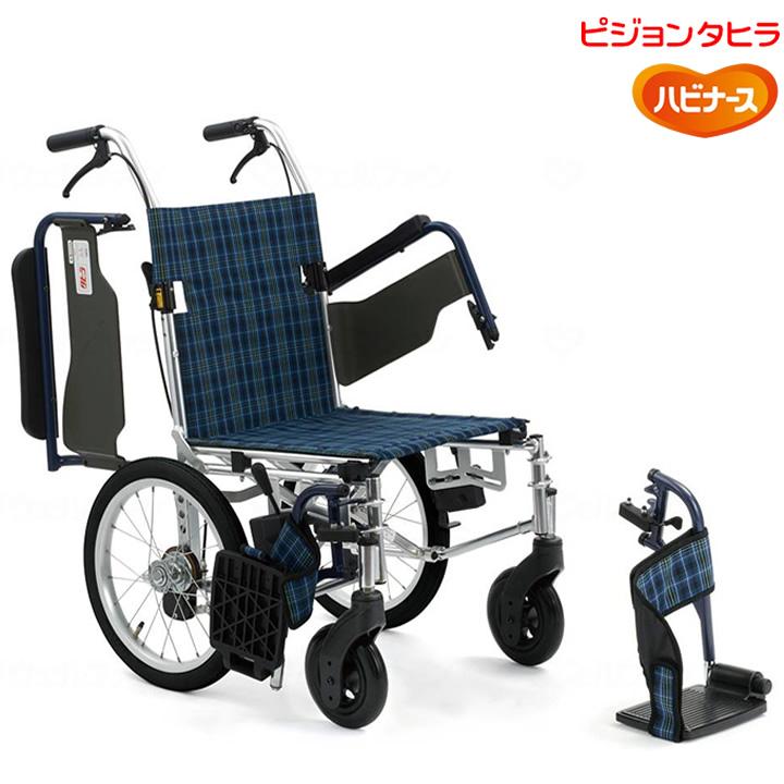 ハビナース 車椅子（車いす） ウィングアップ 介助式 WCD1N-38 WCD1N