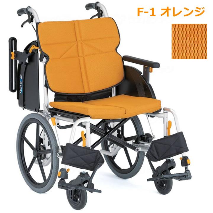 MATSUNAGA（マツナガ） 車椅子 車いす ネクストコア ワイド