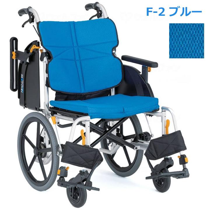 MATSUNAGA（マツナガ） 車椅子 車いす ネクストコア ワイド