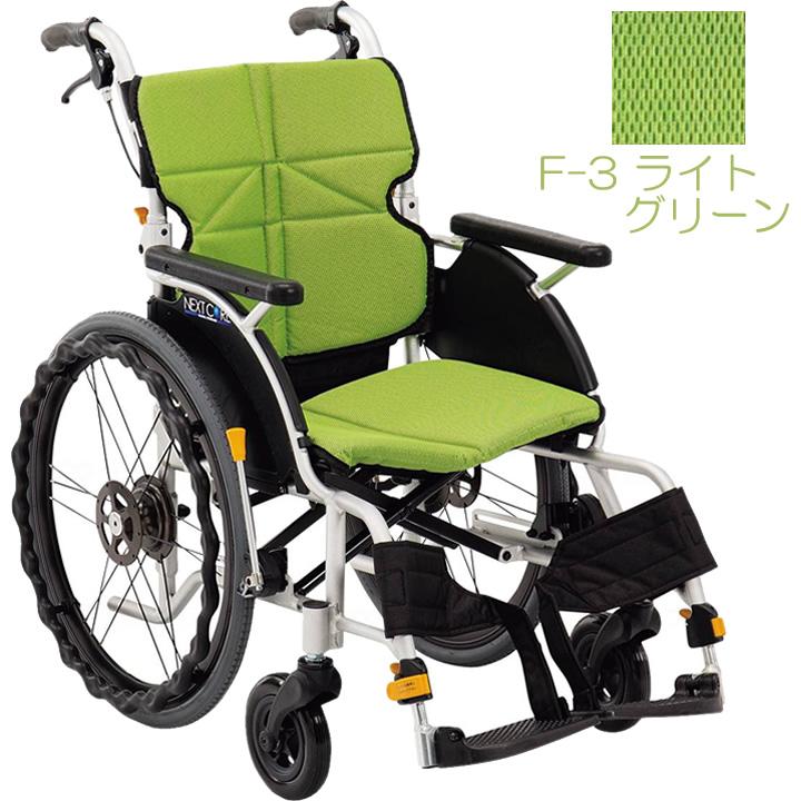 MATSUNAGA（マツナガ） 車椅子 車いす ネクストコア プチ NEXTCORE 自