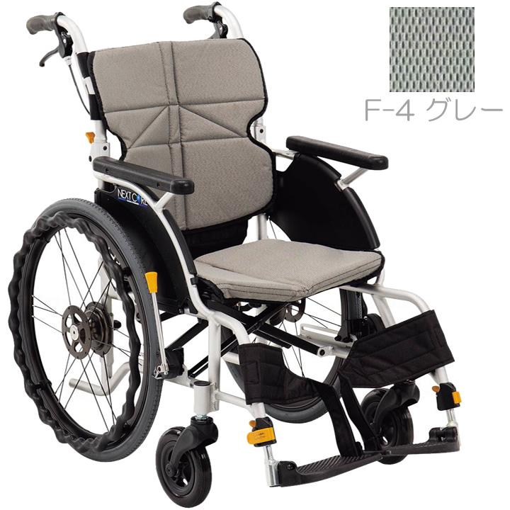 MATSUNAGA（マツナガ） 車椅子 車いす ネクストコア プチ NEXTCORE 自