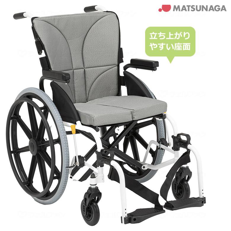MATSUNAGA（マツナガ） 車いす バリューコア 自走用 車椅子 松永製作所