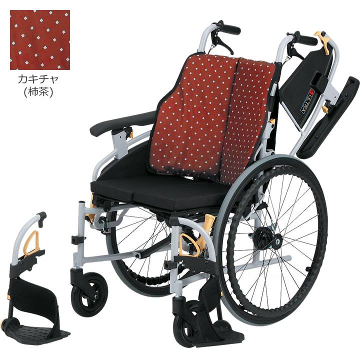 日進医療器 車椅子 シン・ウルトラシリーズ 多機能 自走用 車いす
