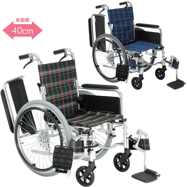 マキテック 車椅子 多機能自走式車いす KS80 背折れタイプ KSシリーズ