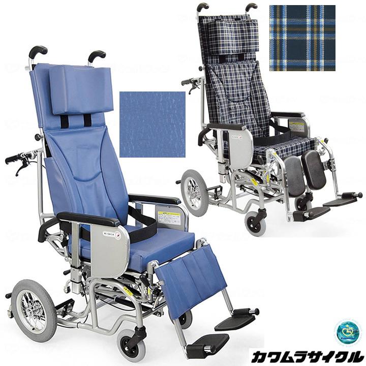 車椅子 車いす “あい＆ゆうき”のクリオネット カワムラサイクル AYK-40 