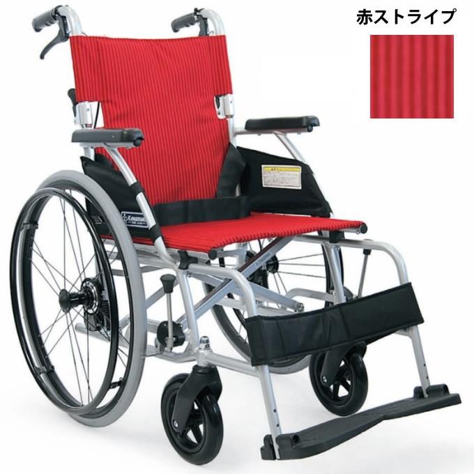 カワムラサイクル 車椅子 軽量 折りたたみ車いす BML22-40SB UL カワムラサイクル 車椅子 軽量 折りたたみ車いす BML22-40SB UL