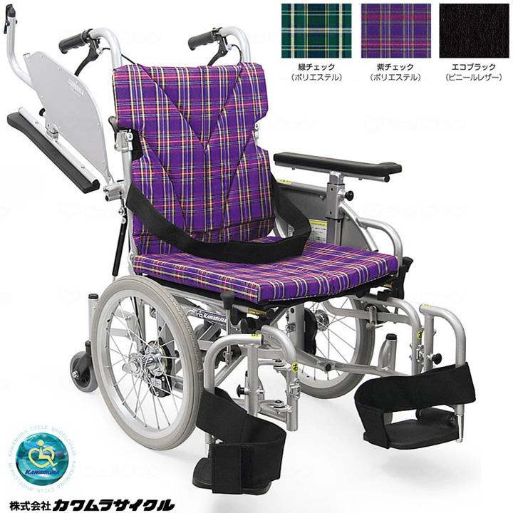 介助☆KAWAMURA 車椅子