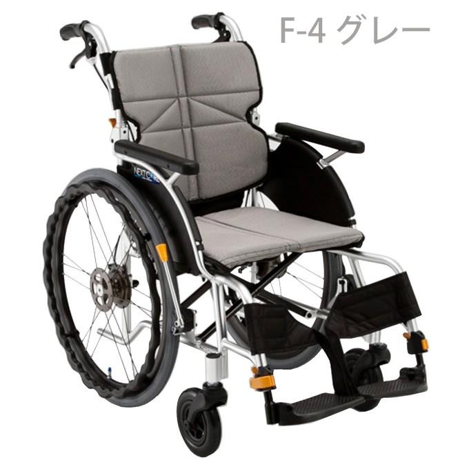 車椅子 車いす ＮＥＸＴ ＣＯＲＥ ネクストコア 自走式車イス スタンダードタイプ 松永製作所 NEXT-11B UL-507075｜kenkul｜05