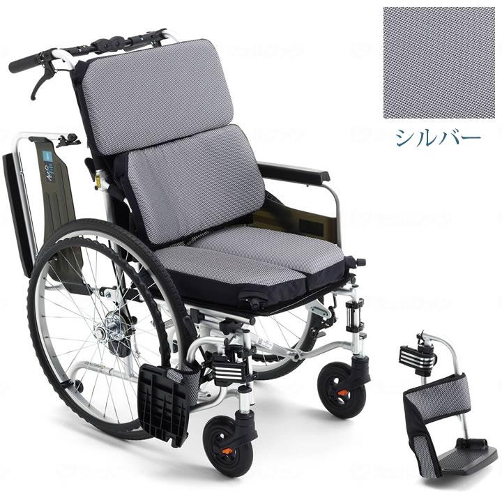 車椅子 車いす エアフィッツ 自走型 スタンダード CJ01092 CJ01093 ミキ AFS-22 UL-517606_2